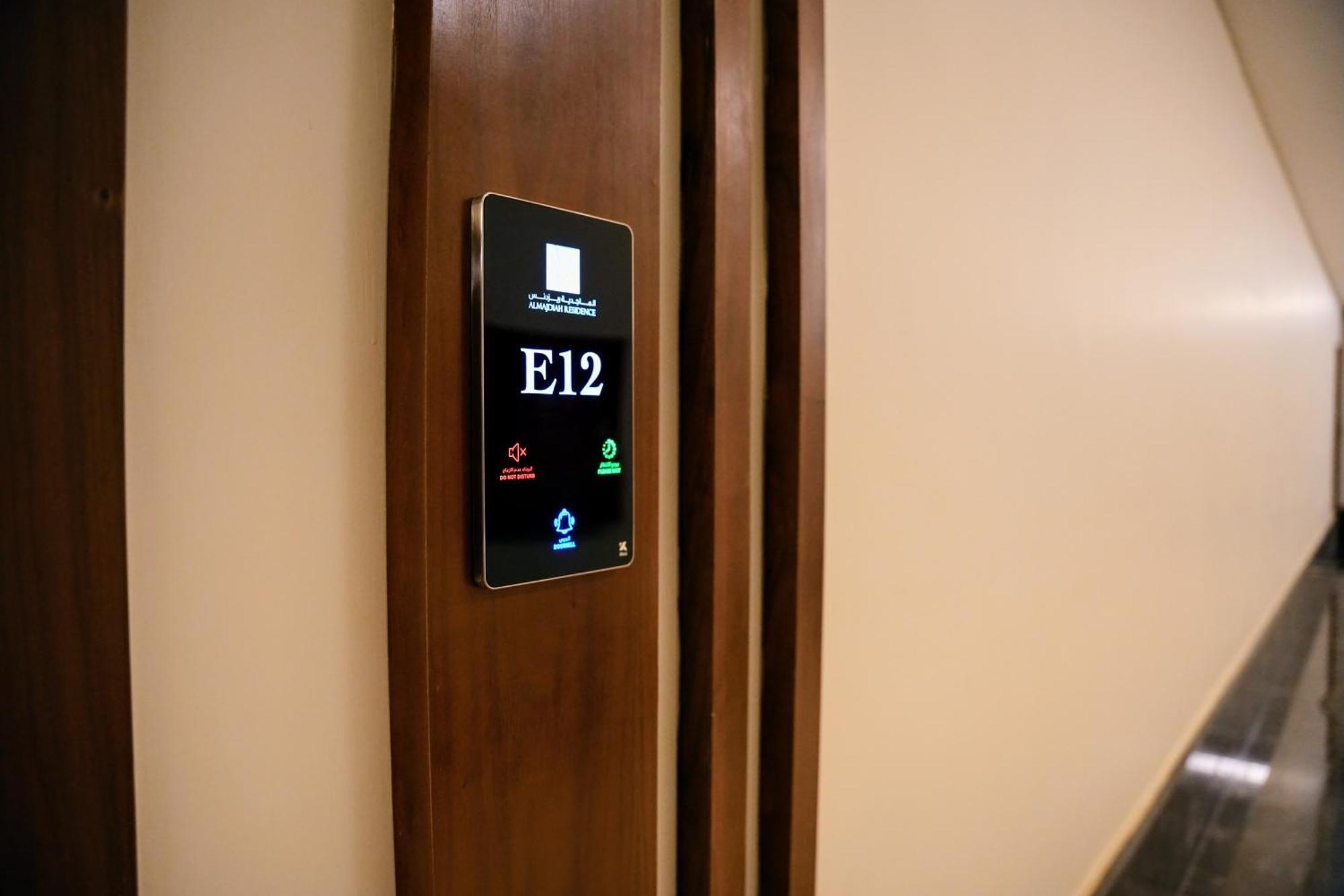 Luxury Smart E12 *